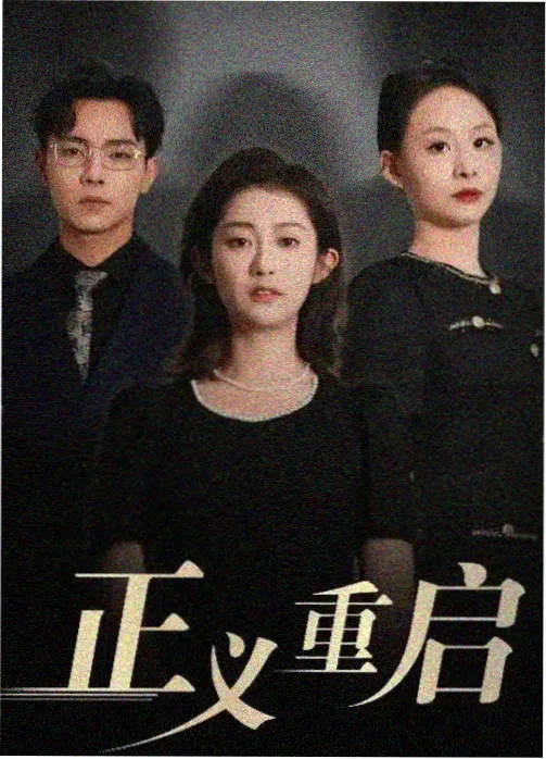 韩剧播出模式资讯配图